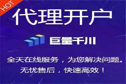 SEO与SEM优化案例：打造企业互联网品牌
