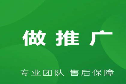 突破SEO困境：托管竞价SEM实战案例
