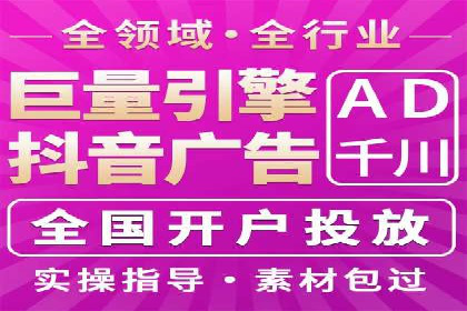 百度优化推广案例：从零开始打造爆款